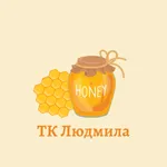 ТК Людмила