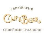 Сыр&Beer