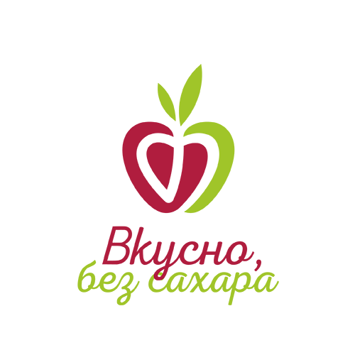 Вкусно, без сахара