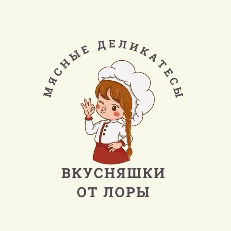 "Вкусняшки от Лоры"