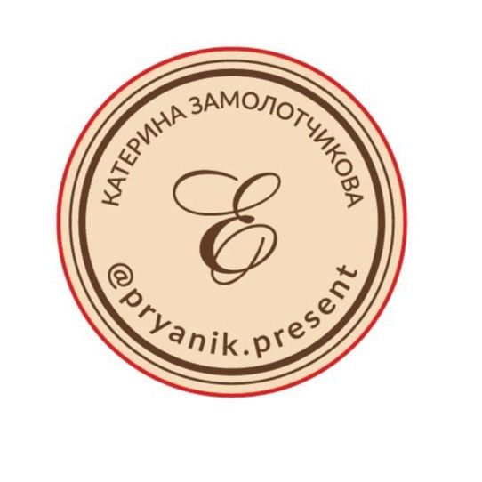 Катерина Замолотчикова Катерина Замолотчикова