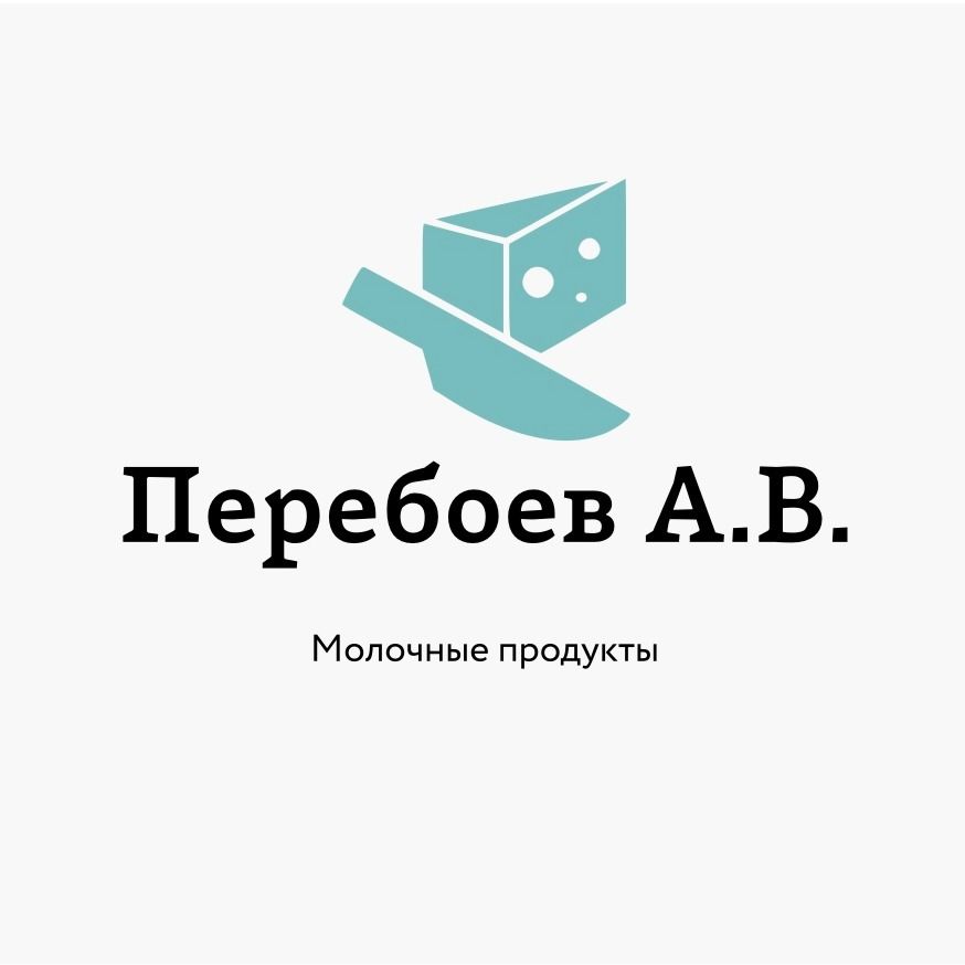 ГКФХ Перебоев Александр Витальевич ГКФХ Перебоев Александр Витальевич