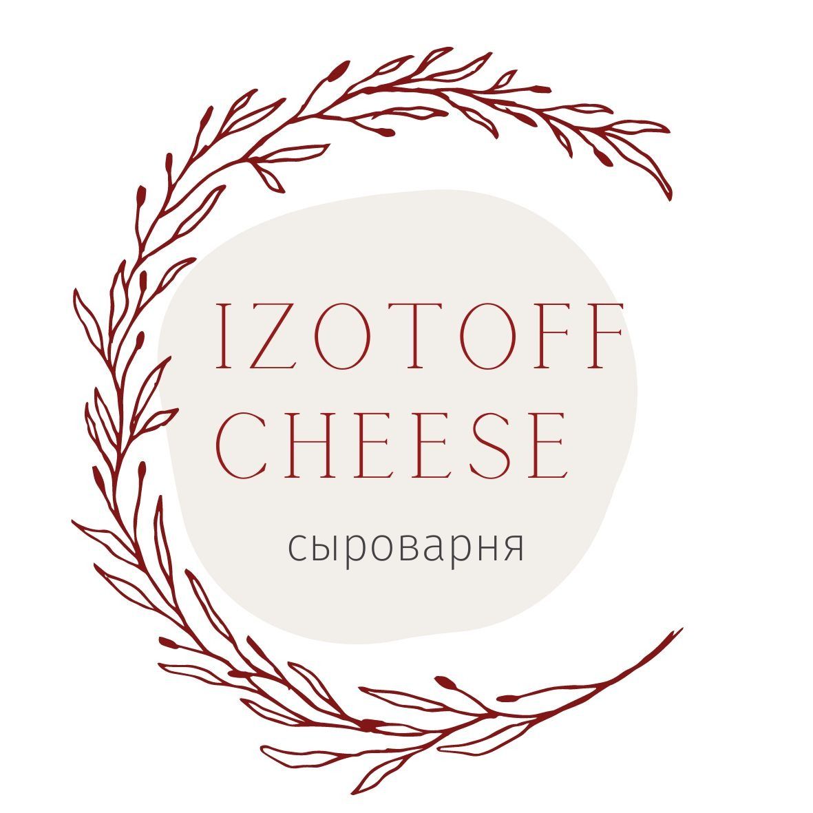 IZOTOFF CHEESE
