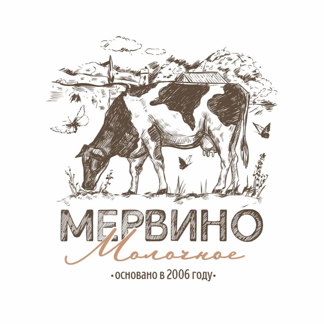 Молочный дворик