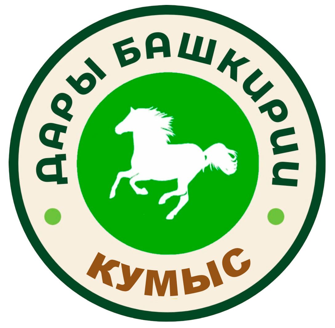 Кумыс & Дары Башкирии