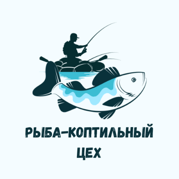 Рыба-коптильный цех