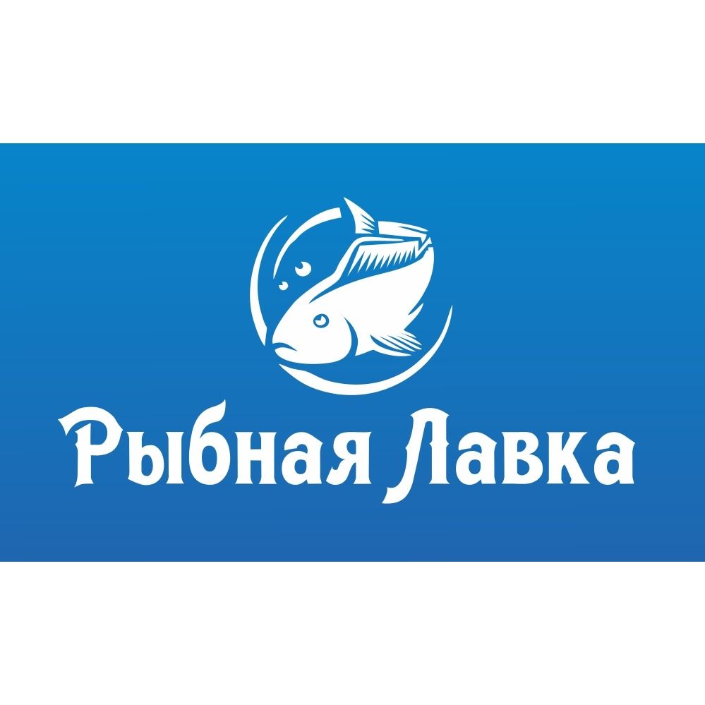 Морепродукты-Деликатесы-Рыба Морепродукты-Деликатесы-Рыба