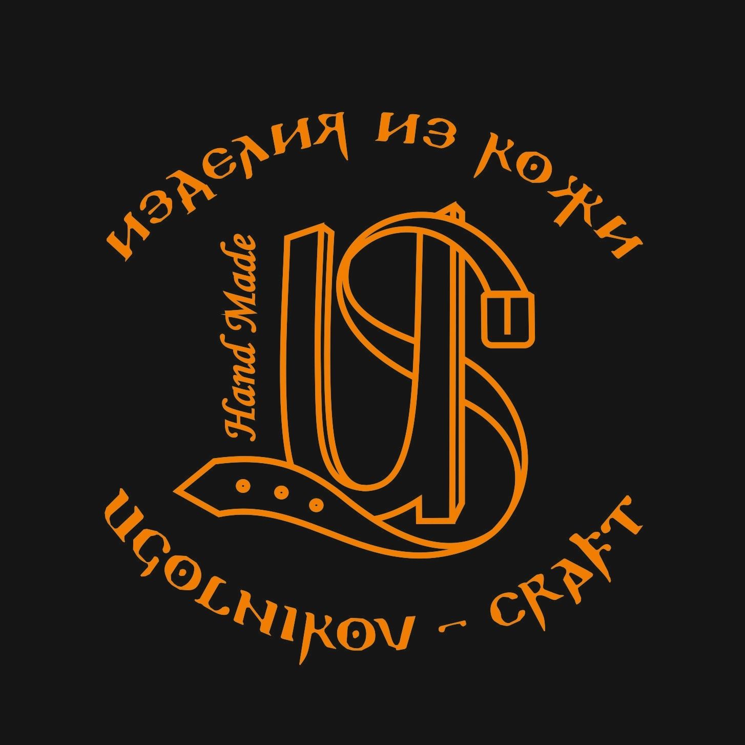 УгольниковЪ-крафт | Ремесленная мастерская