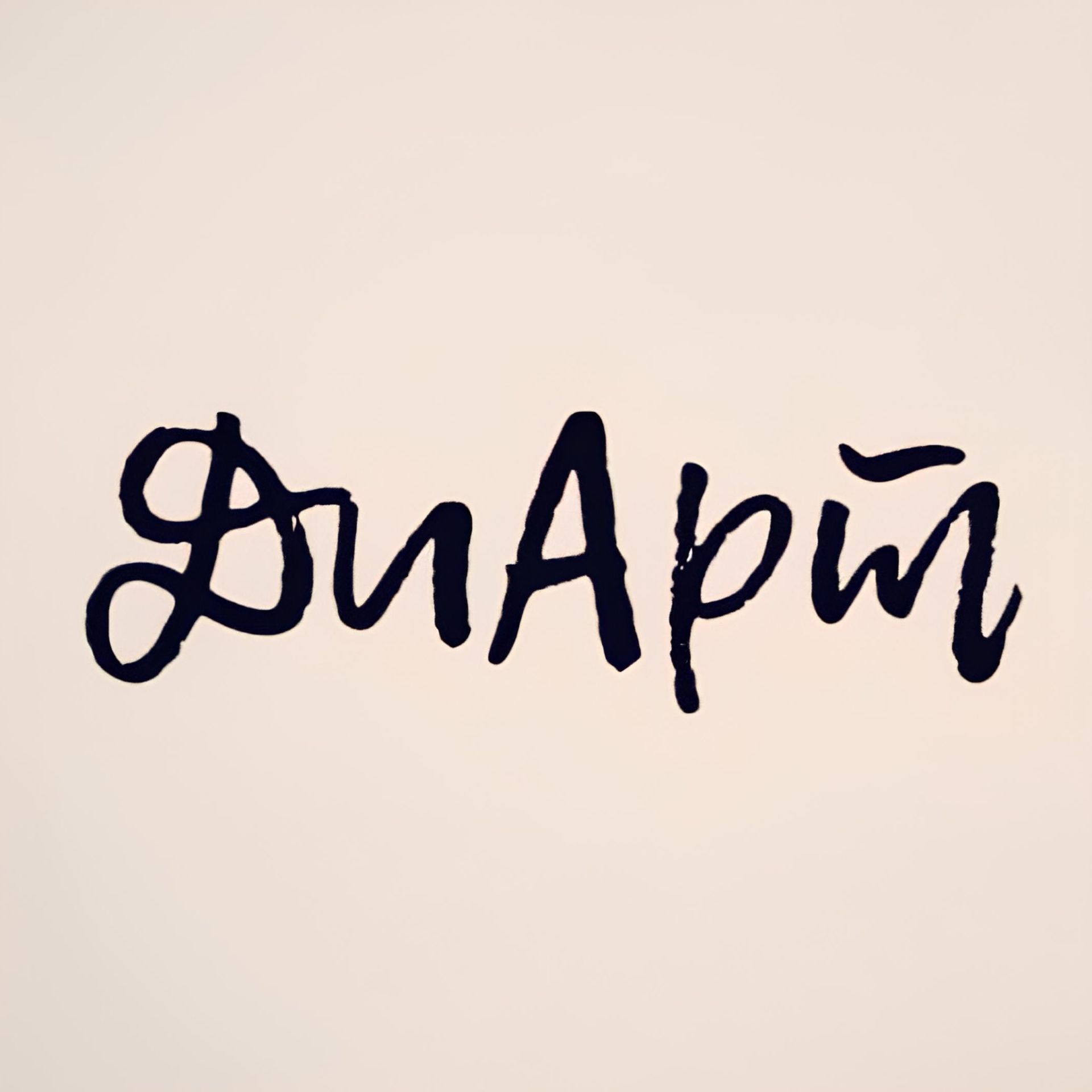 ДИАРТ ДИАРТ