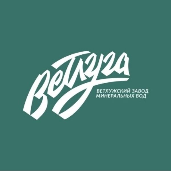 Ветлуга