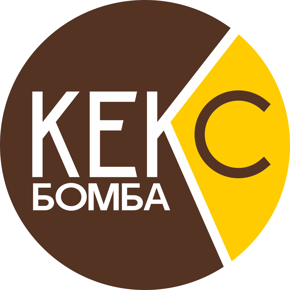 Кондитерская студия КексБомба Кондитерская студия КексБомба