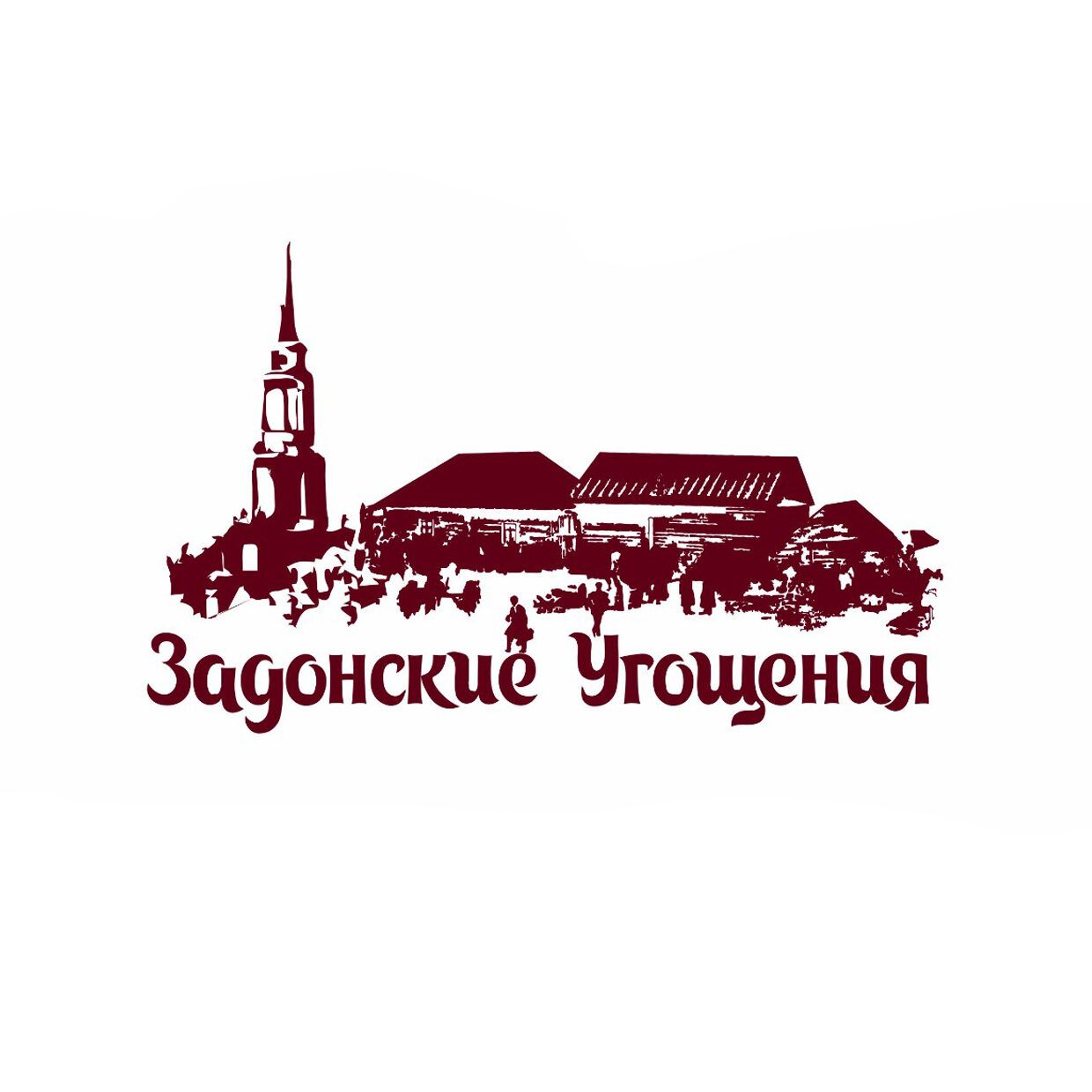 Задонские угощения