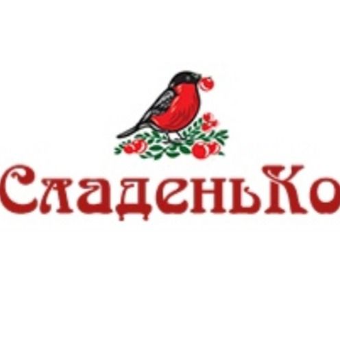 СладеньКо