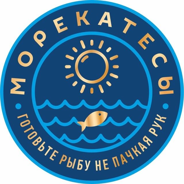 Морекатесы