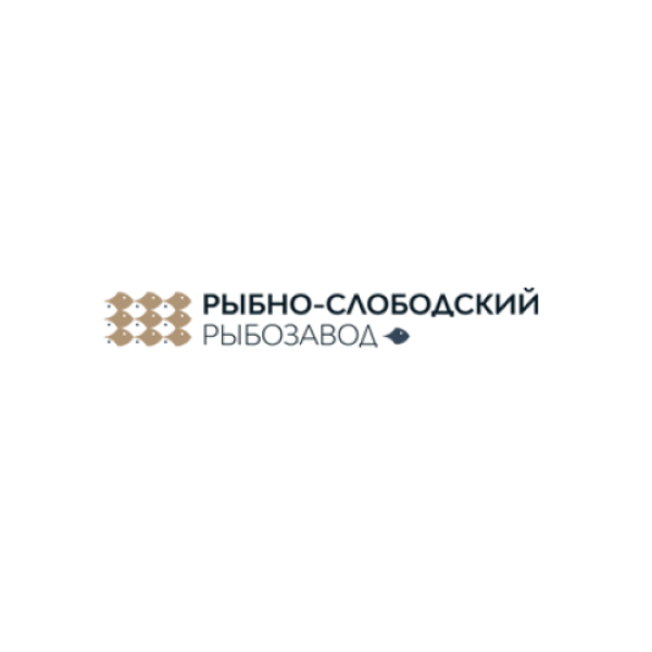 Рыбно - Слободский Рыбозавод