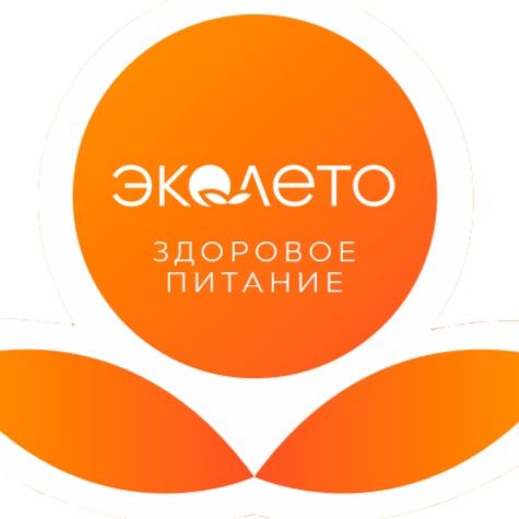 Эколето