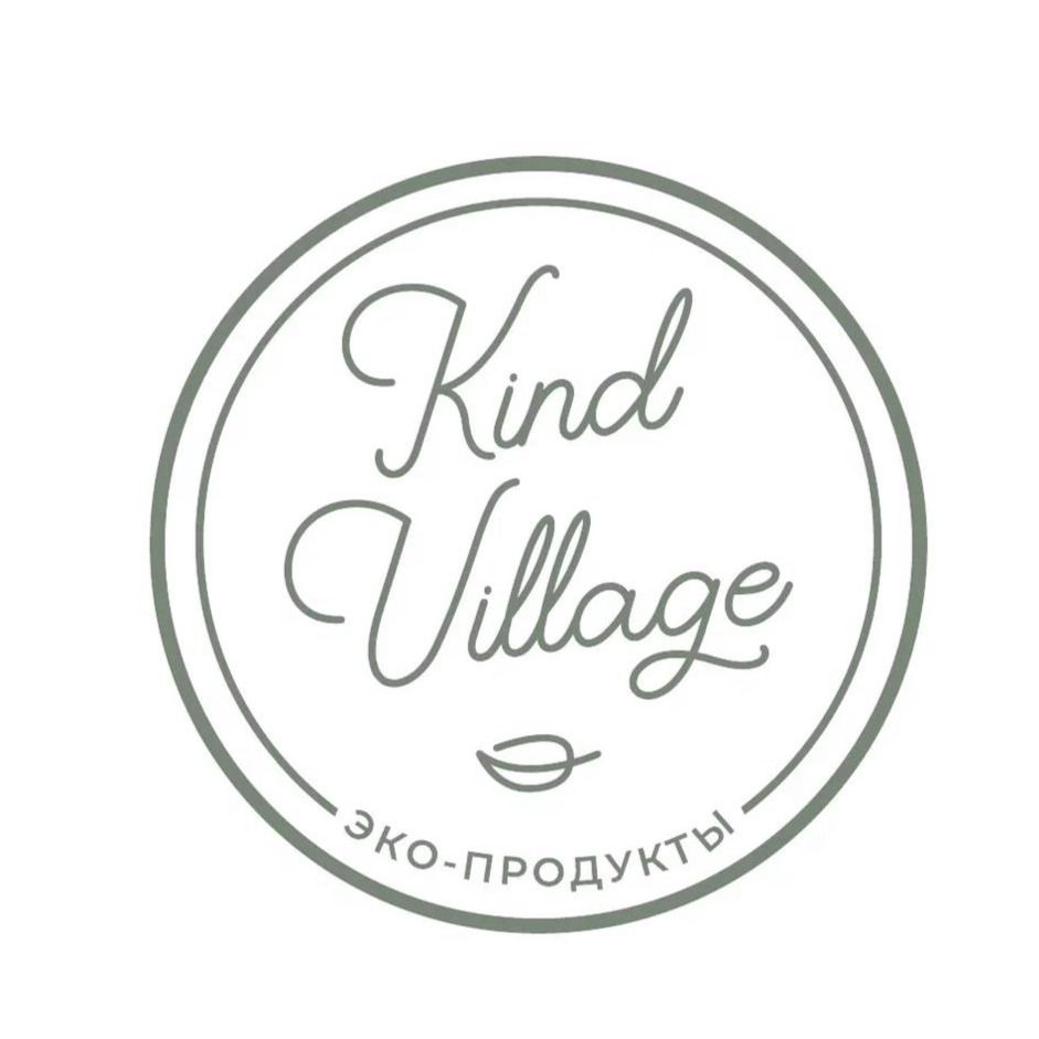 KIND VILLAGE