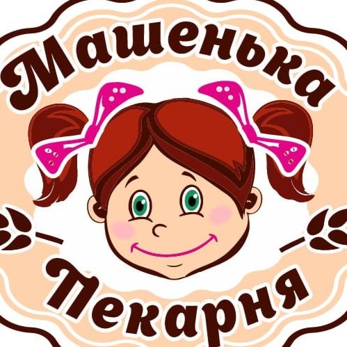 Пекарня "Машенька" Пекарня "Машенька"