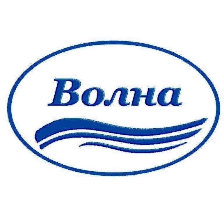Волна