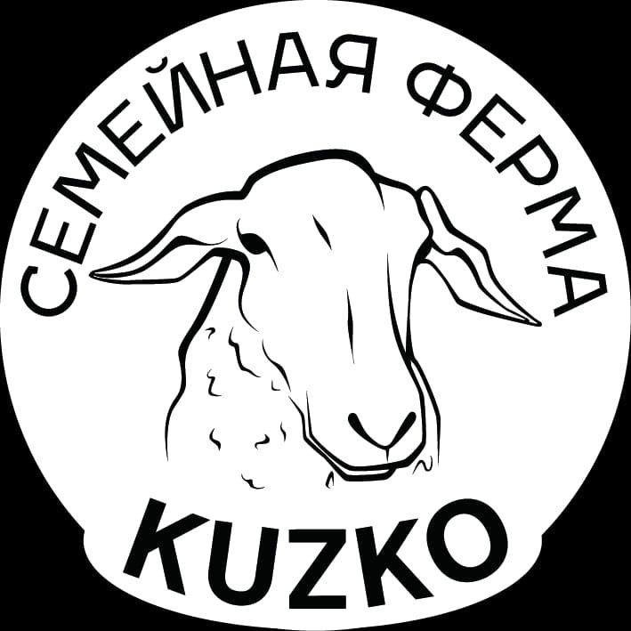 Семейная ферма Кузко Семейная ферма Кузко