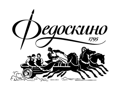 Федоскинская фабрика миниатюрной живописи