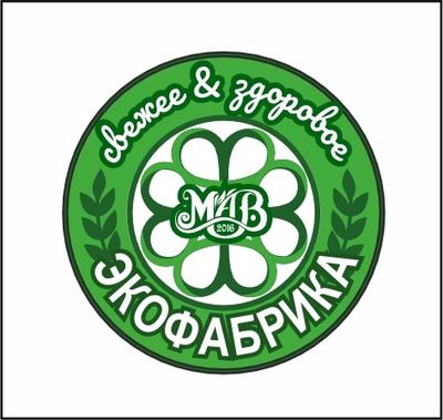 Свежее и Здоровое