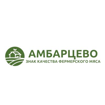 Амбарцево