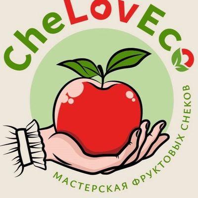 CheLovEco