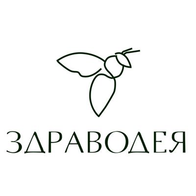 «Здраводея»