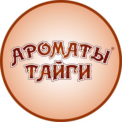 Ароматы тайги
