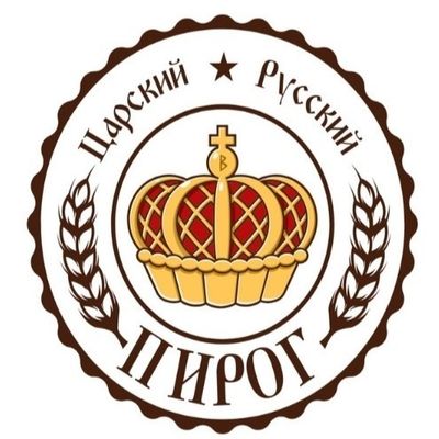 Пекарня Царский Русский пирог