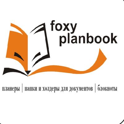Foxy Planbook