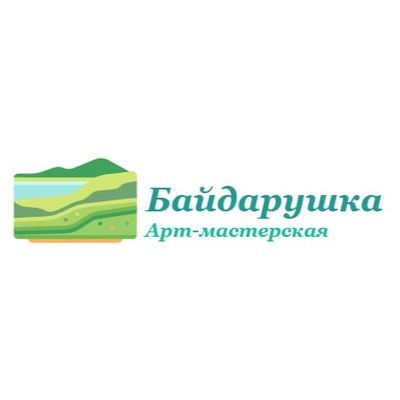 Байдарушка