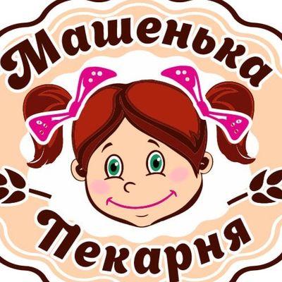 Пекарня "Машенька"