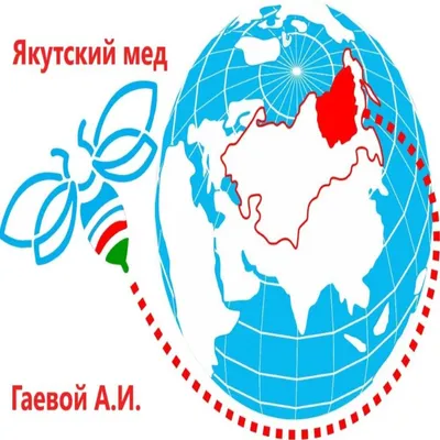 Якутский мед