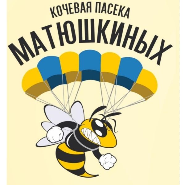Кочевая пасека Матюшкиных Кочевая пасека Матюшкиных