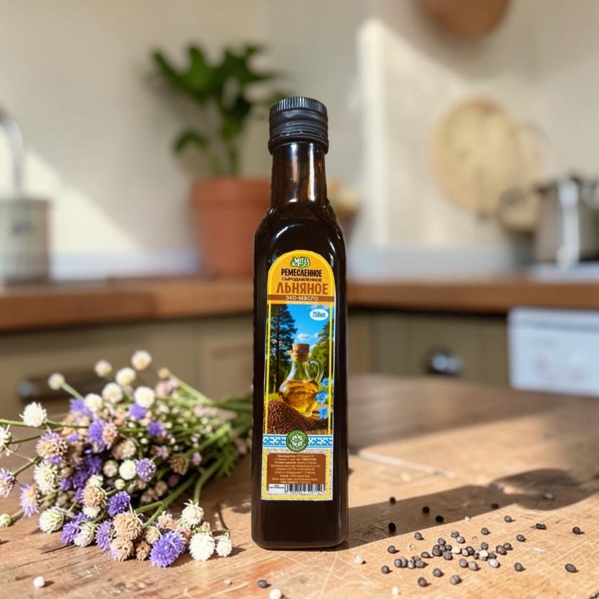 Масло сыродавленное льняное Масло сыродавленное льняное