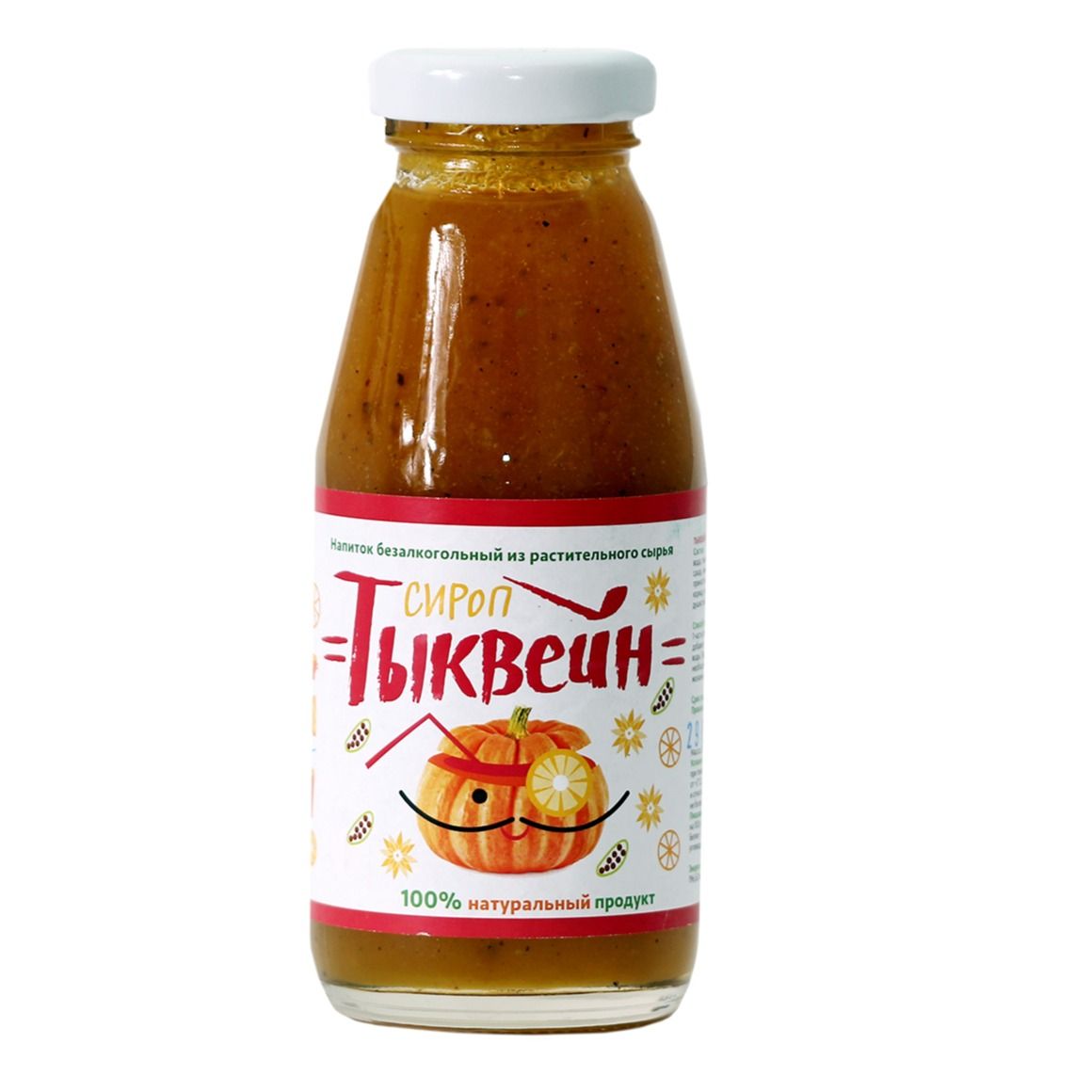 Сироп "Тыквейн" 250 г