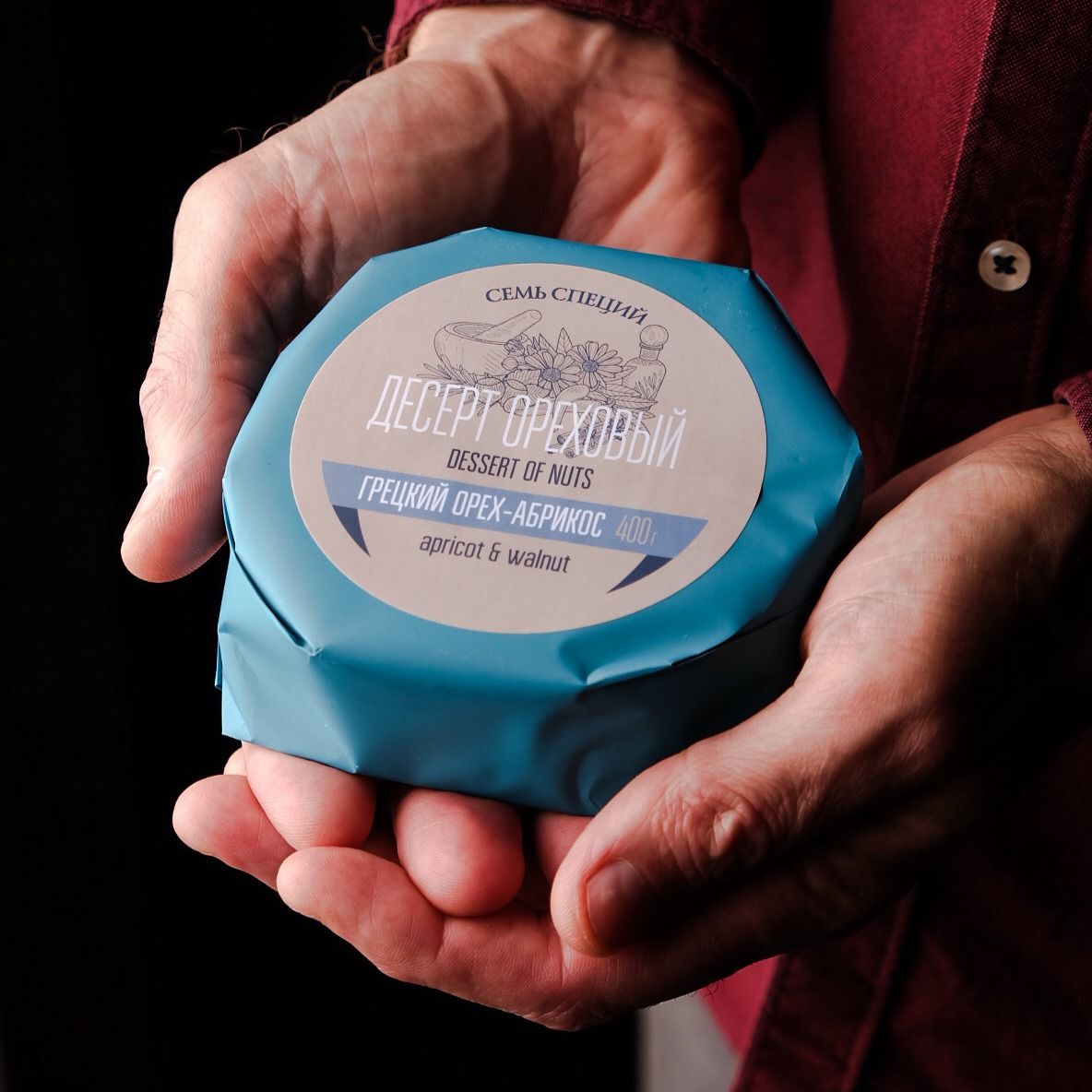 Десерт ореховый грецкий орех-абрикос Десерт ореховый грецкий орех-абрикос