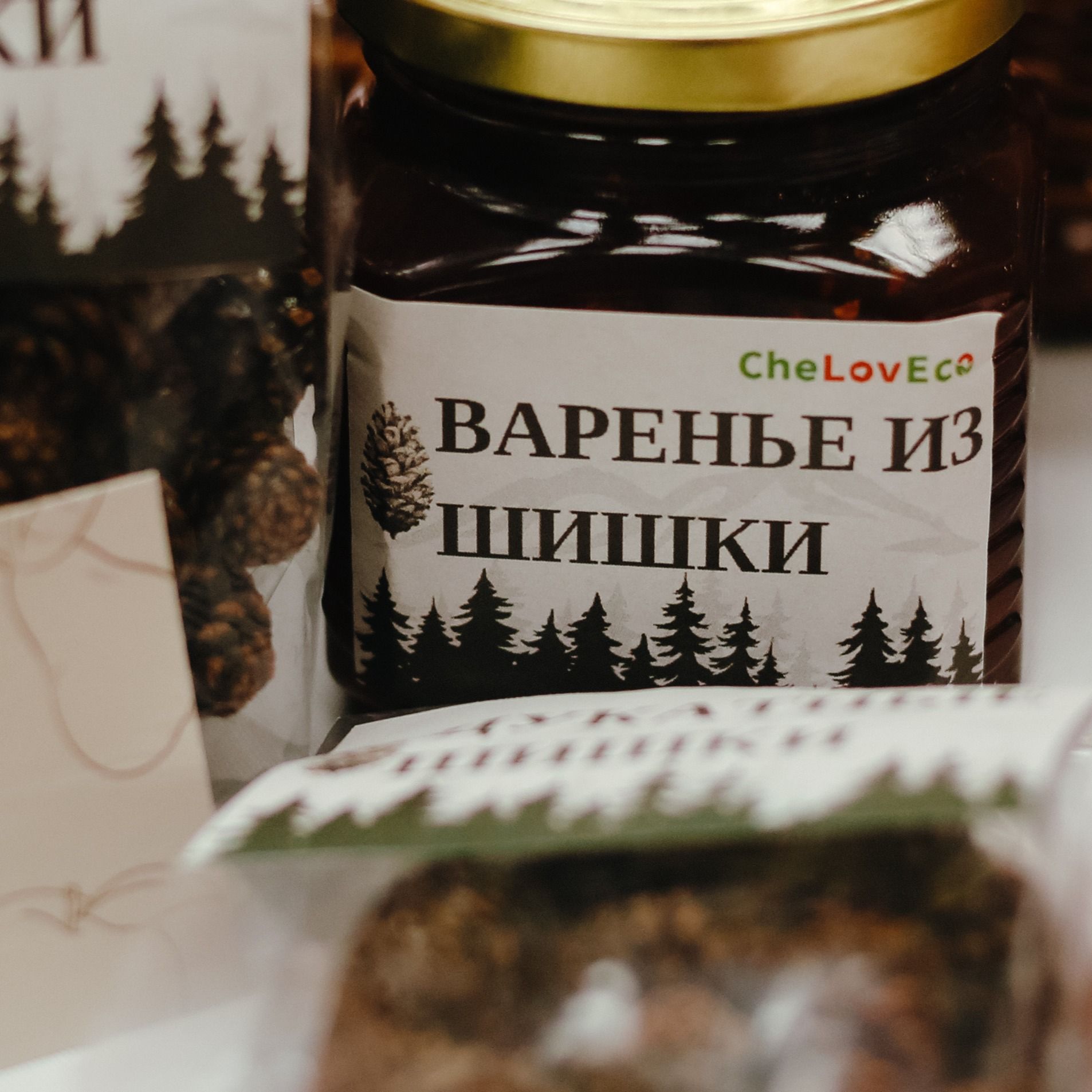 Варенье из шишек Варенье из шишек