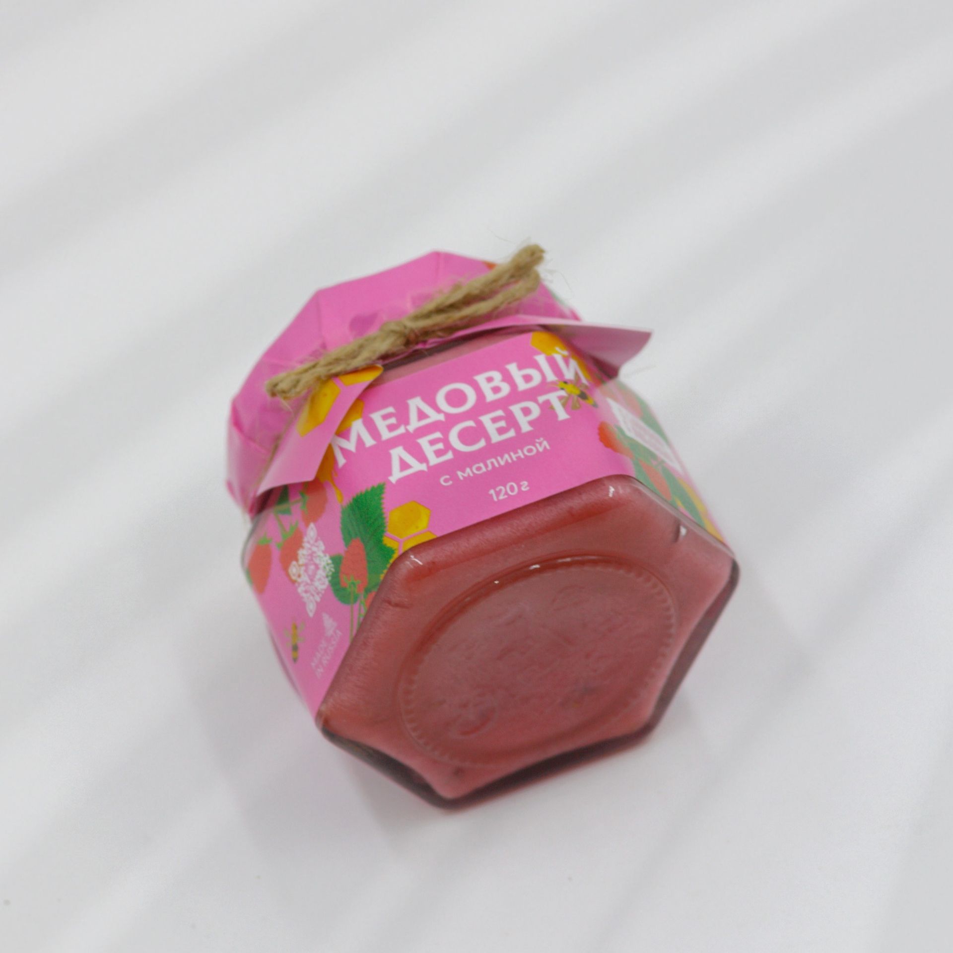 Медовый десерт с малиной, 120 гр-2 Медовый десерт с малиной, 120 гр-2