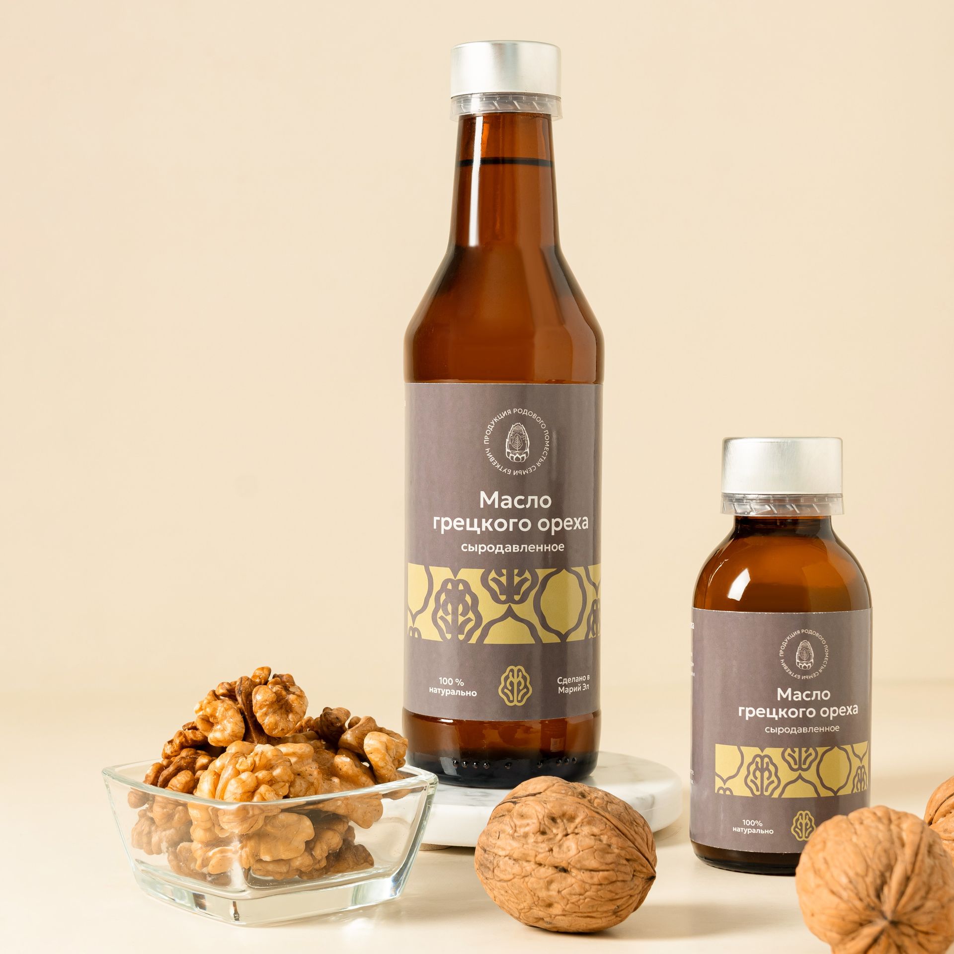 Масло грецкого ореха-2