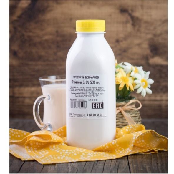 Ряженка 3,2%, 500 мл.