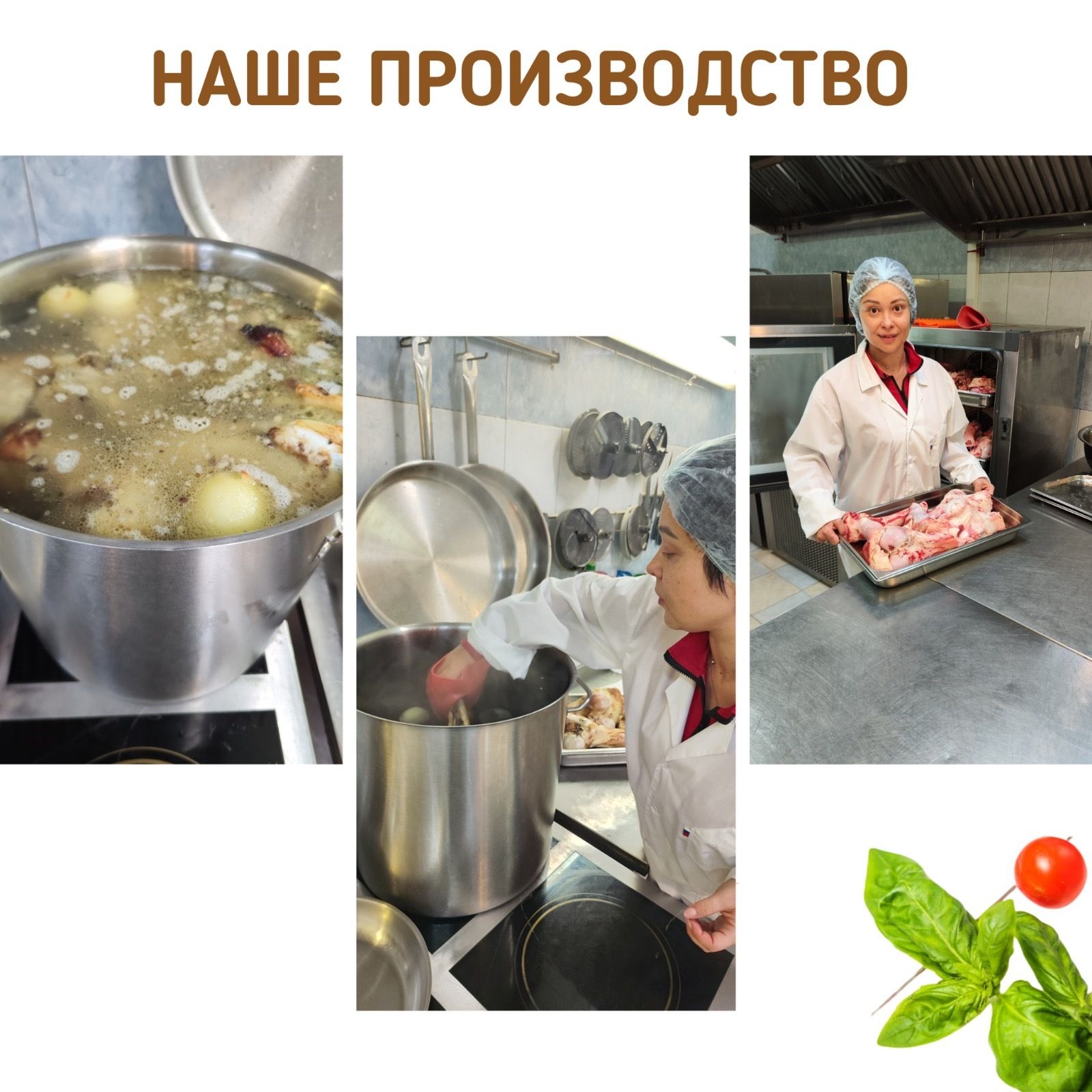 Костный бульон из баранины «Курс на две недели» / 14 шт-3