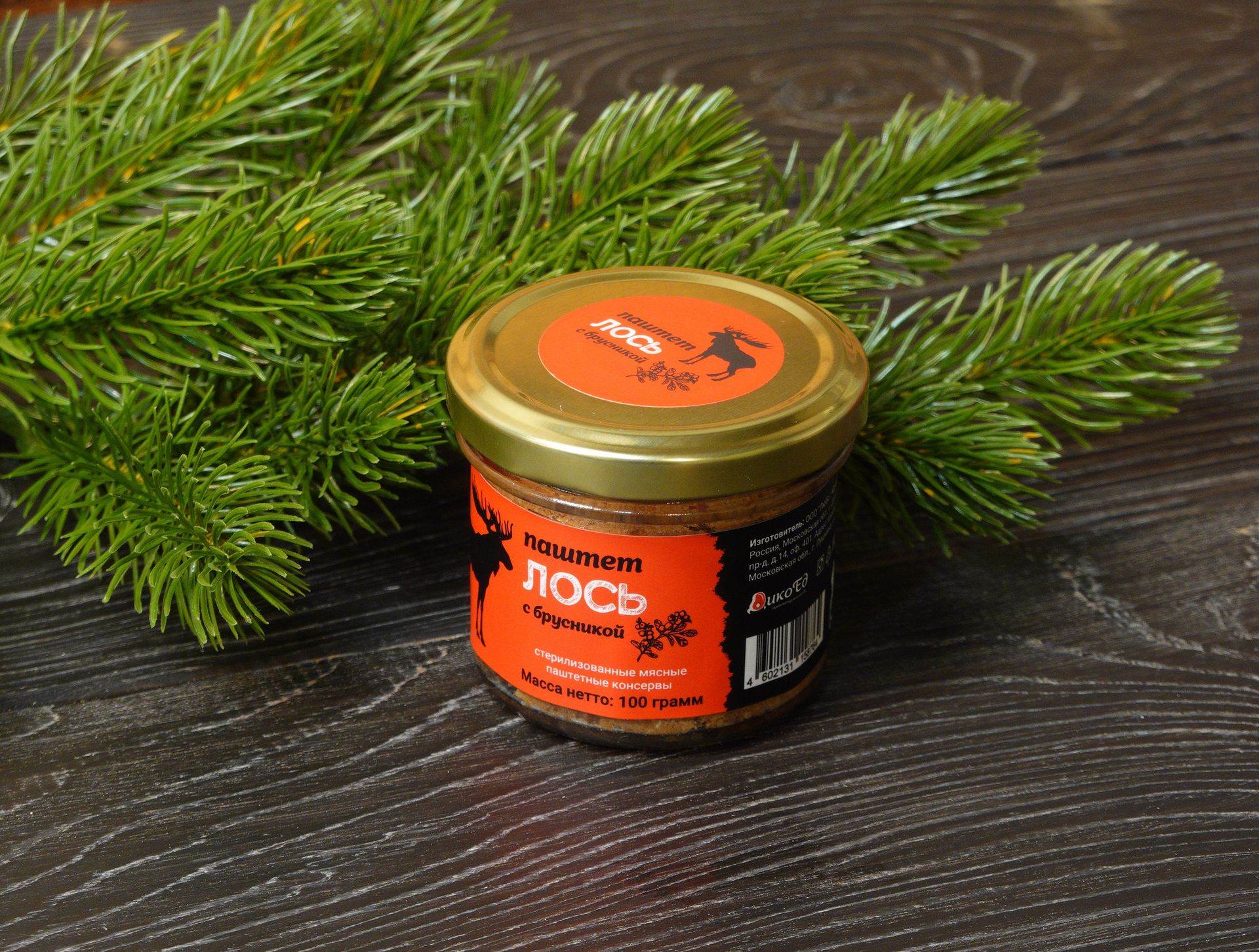 Паштет из мяса лося с брусникой 100г - упаковка 1 Шт.-2 Паштет из мяса лося с брусникой 100г - упаковка 1 Шт.-2