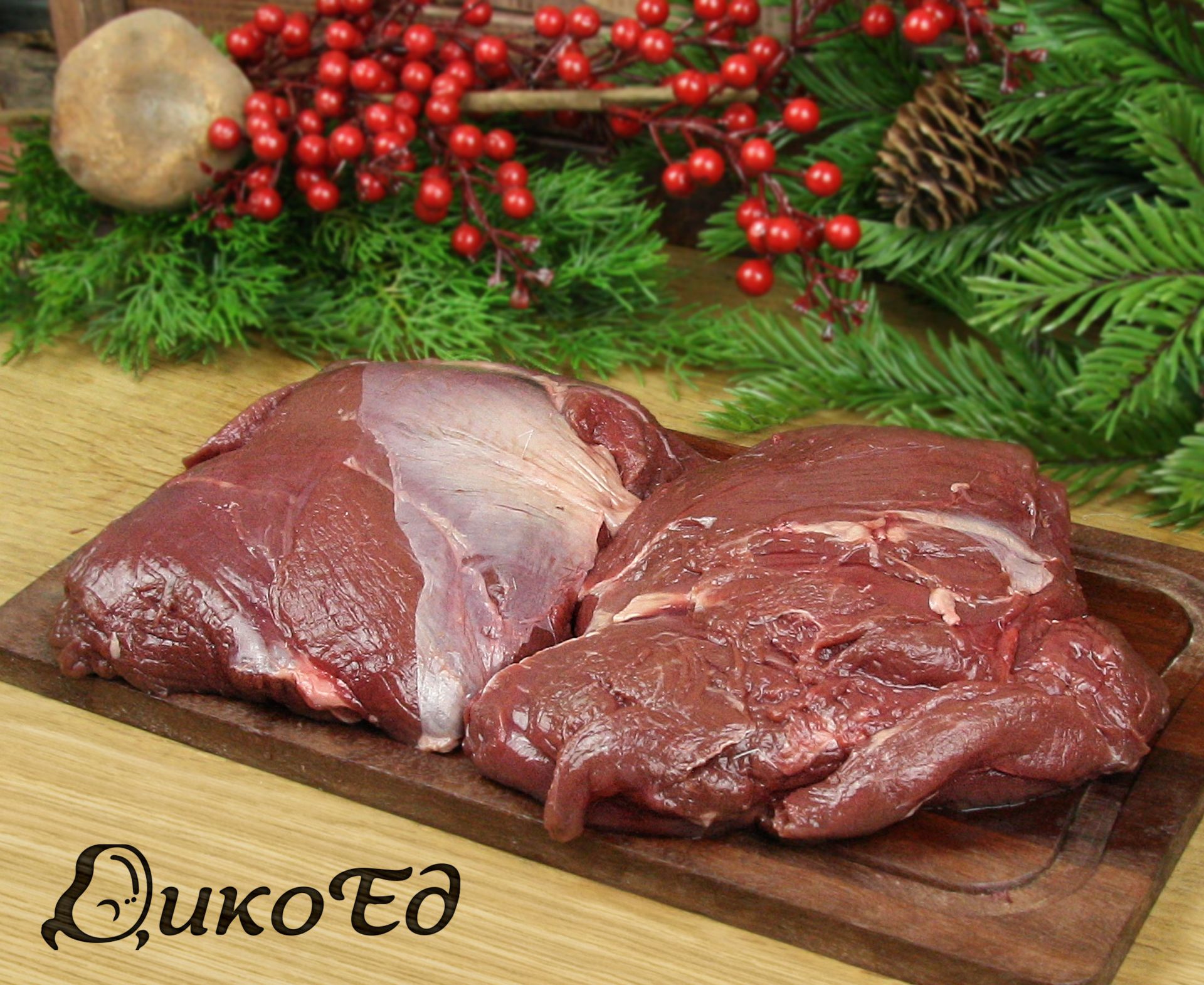 Кострец северного оленя (окорок) - упаковка 0.7 Кг.-2