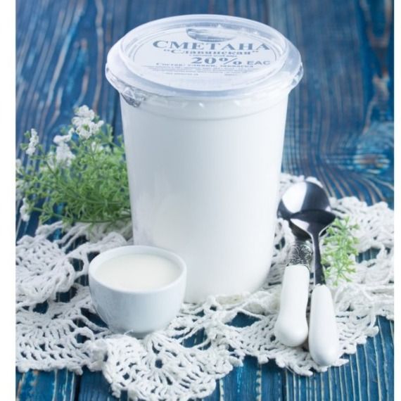 Сметана 20%, 450 г. Сметана 20%, 450 г.