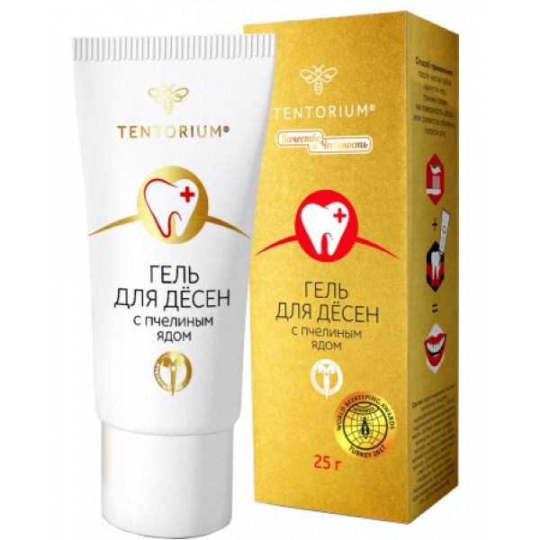 Гель для десен с пчелиным ядом Гель для десен с пчелиным ядом