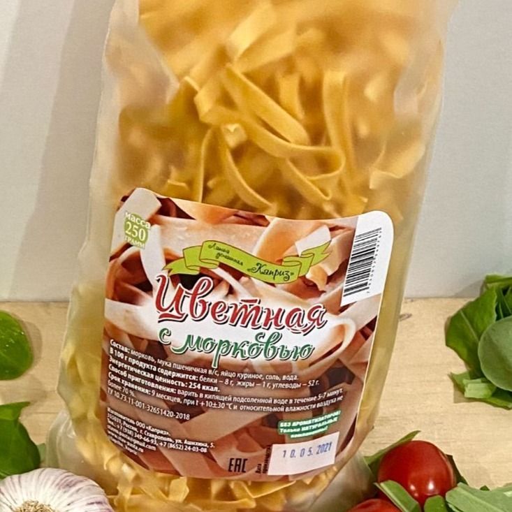 Лапша "Морковная" Лапша "Морковная"