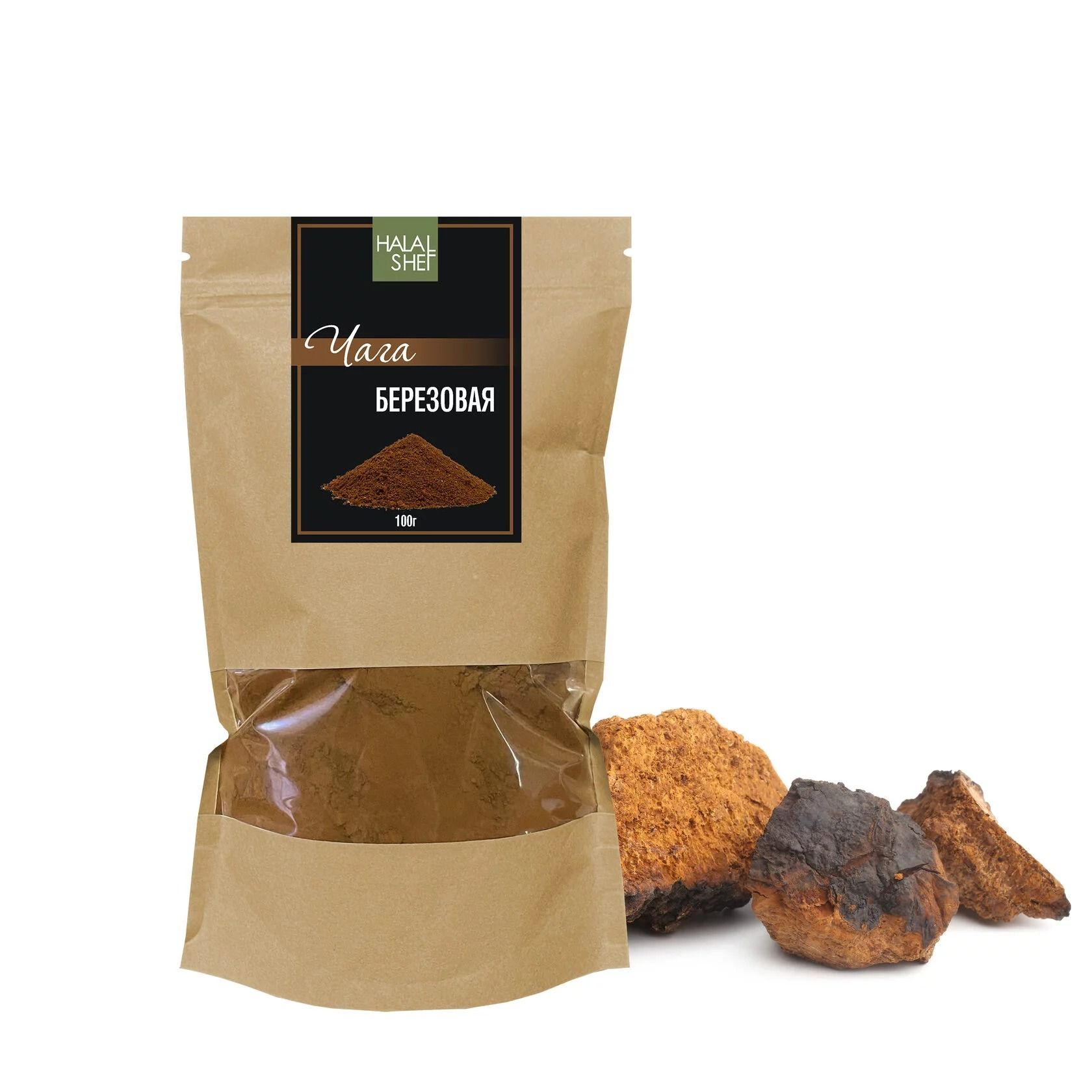 ЧАГА БЕРЕЗОВАЯ МОЛОТАЯ, 70г.